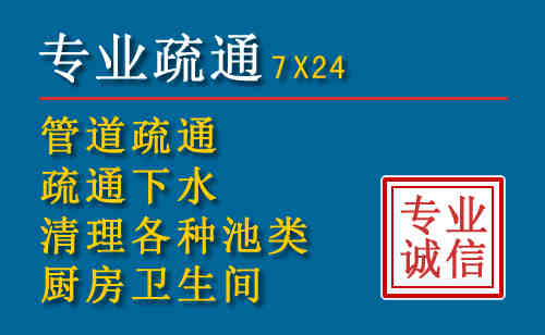 榆树搬家公司提示：夏季高温季节长途搬家的6大常识